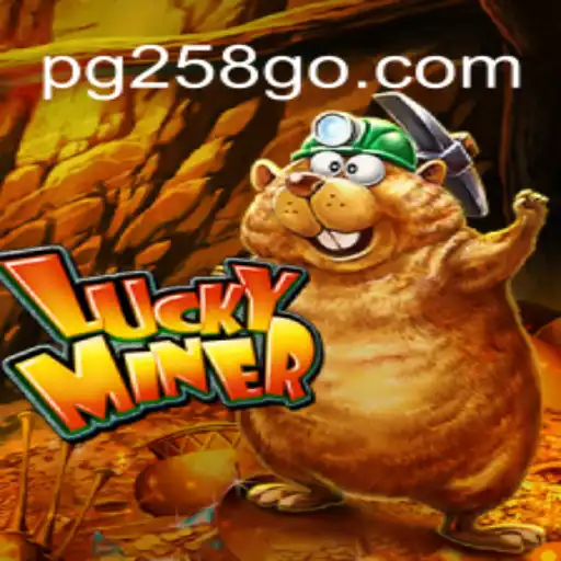 Descubra o Fascinante Mundo de LuckyMiner: Tudo o que Você Precisa Saber