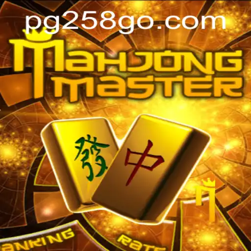 Explorando MahJongMaster: Regras, Introdução e Atualidades